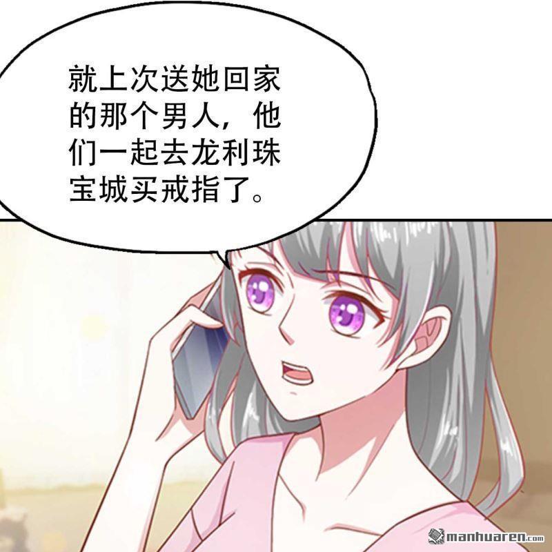 第95回-第95话