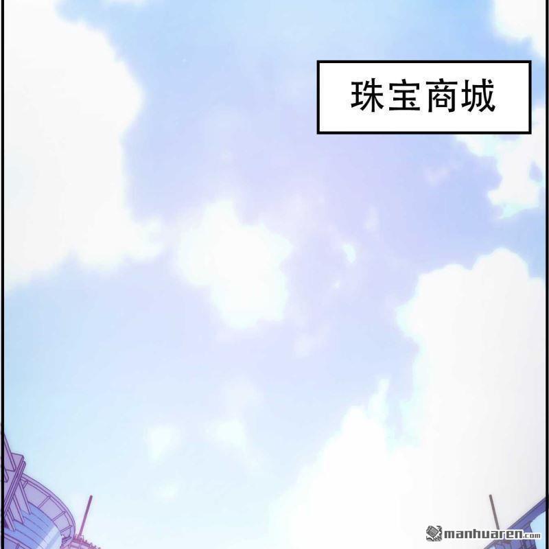 第95回-第95话