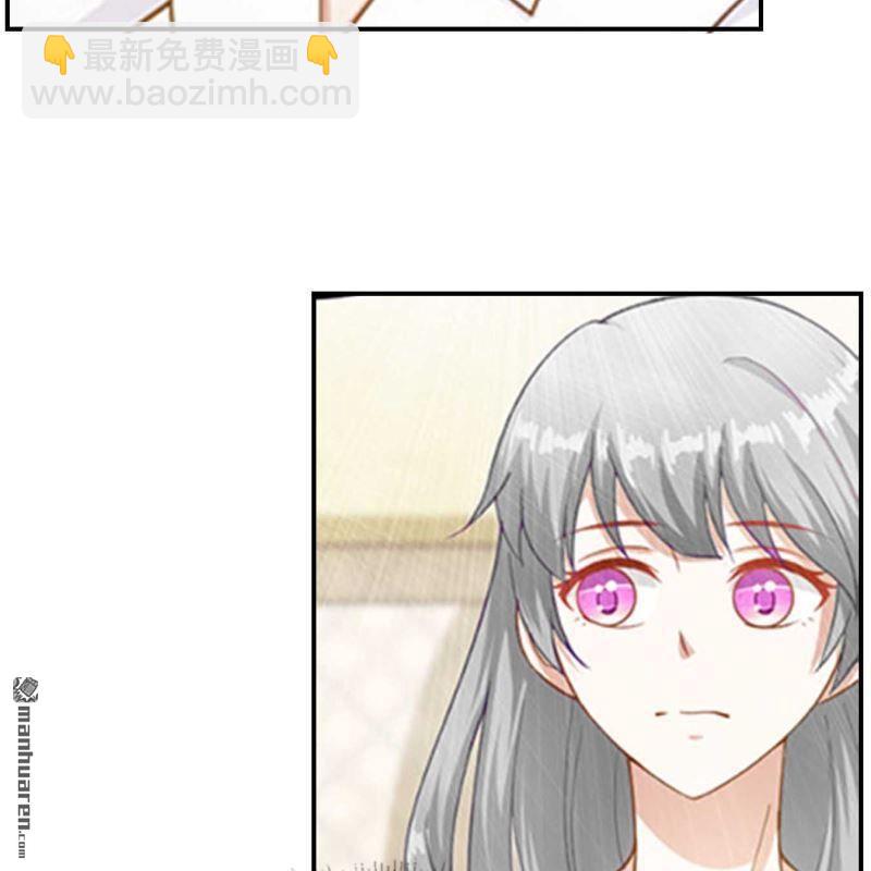 第97回-第97话