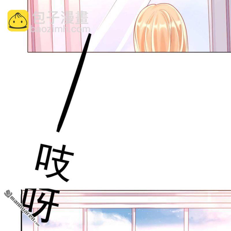 第97回-第97话