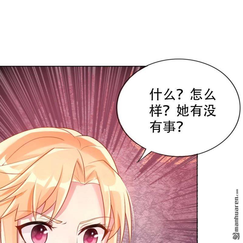 第99回-第99话