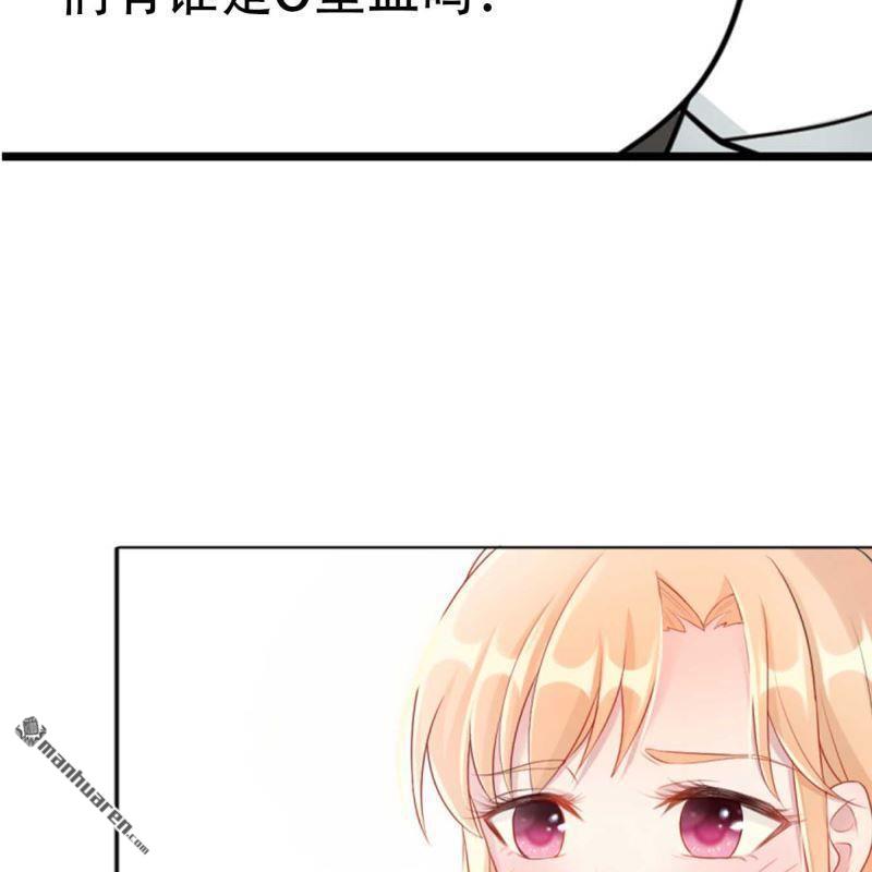 第99回-第99话
