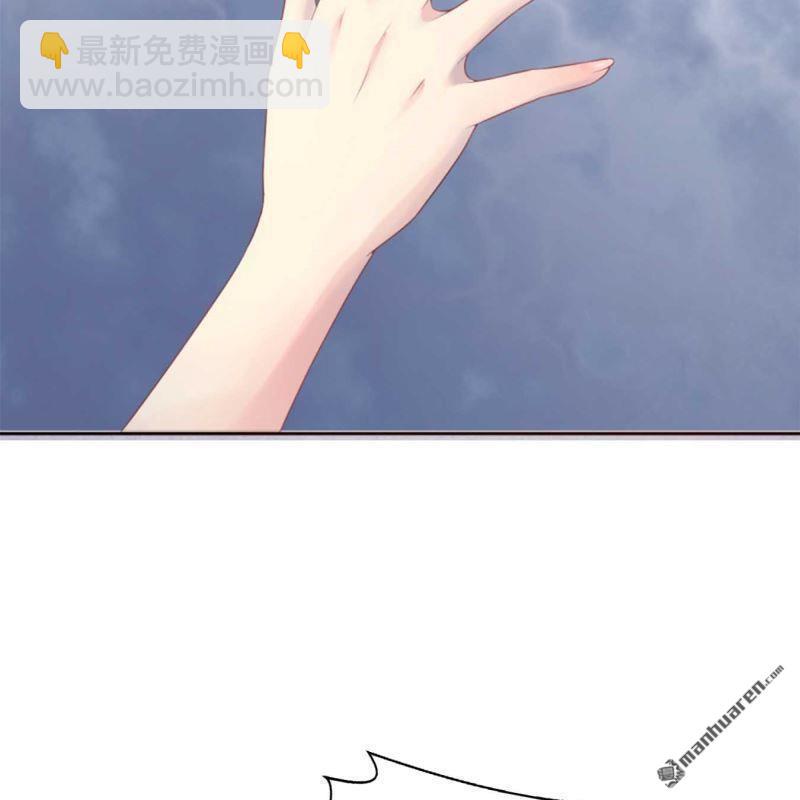 第99回-第99话