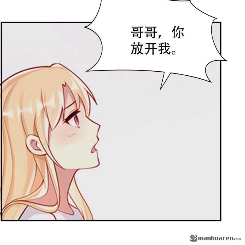 第99回-第99话