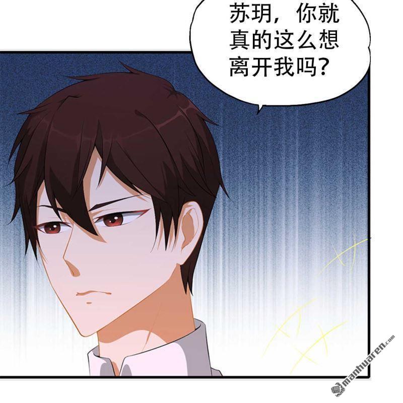 第99回-第99话