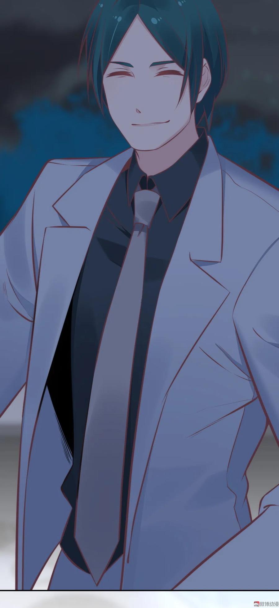 16.竟然敢欺瞒我？(1/2)-第15话