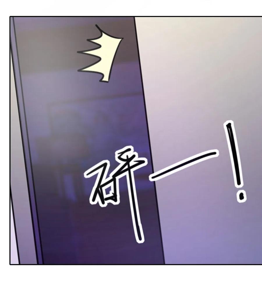 21.顾盼被抓-第19话