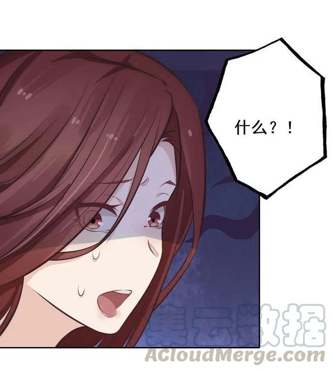21.顾盼被抓-第19话