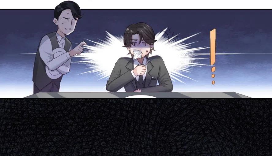 24.旅途(1/2)-第23话
