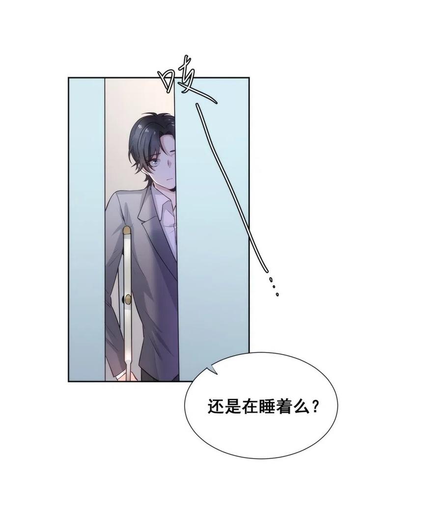 26.千钧一发-第25话