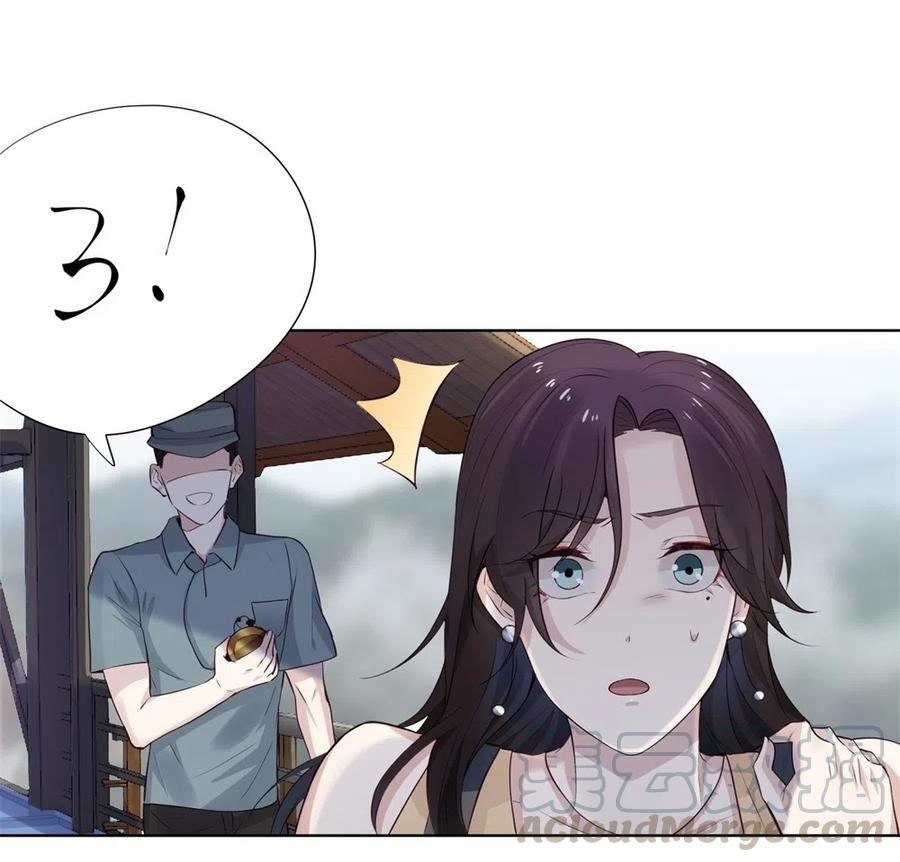 28.吴、吴少爷？！(1/2)-第27话