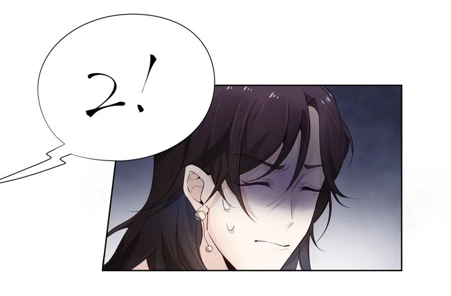 28.吴、吴少爷？！(1/2)-第27话
