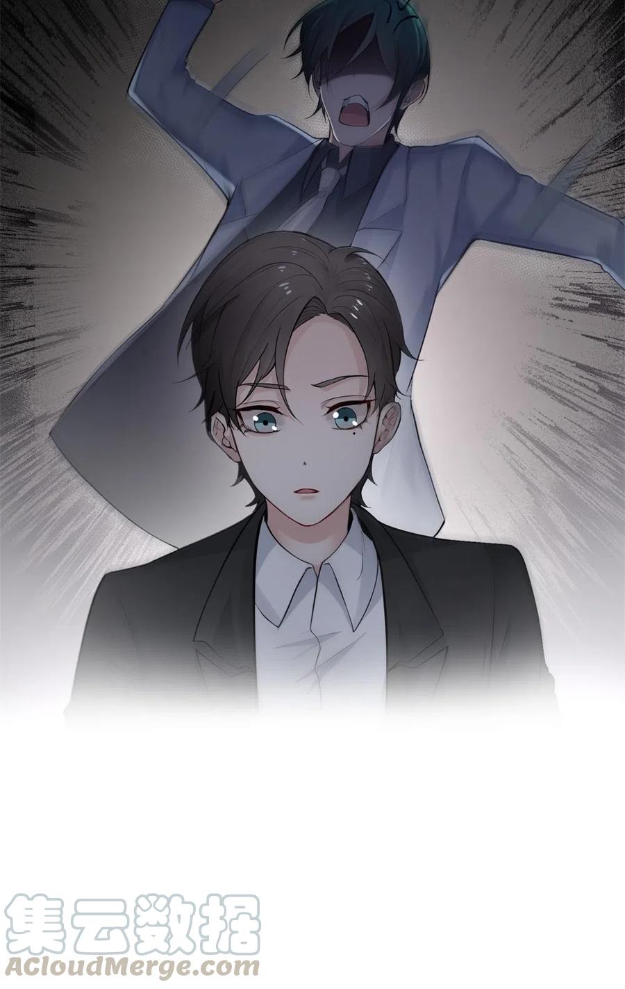 30.姚清明狗急跳墙！-第29话