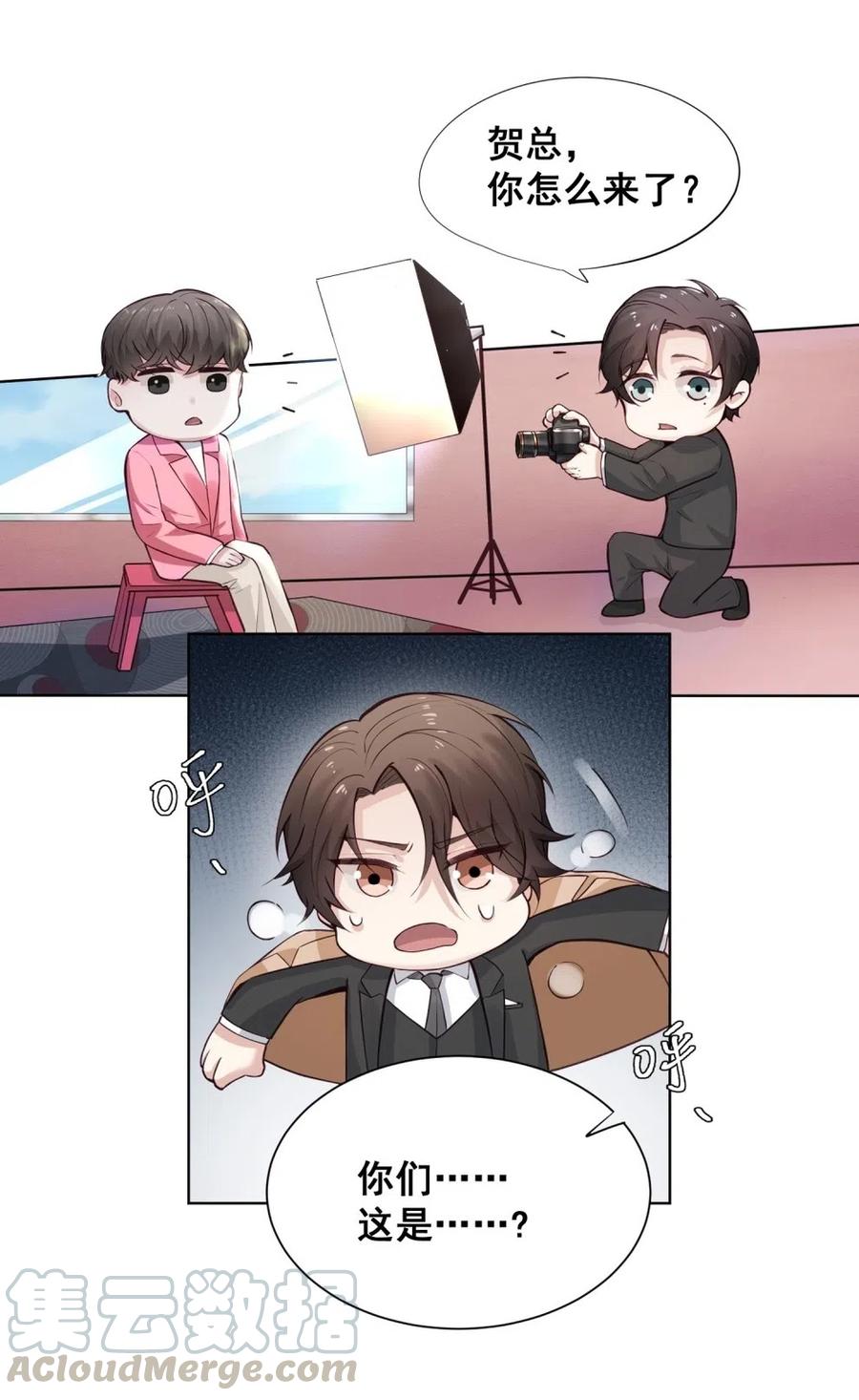 30.姚清明狗急跳墙！-第29话
