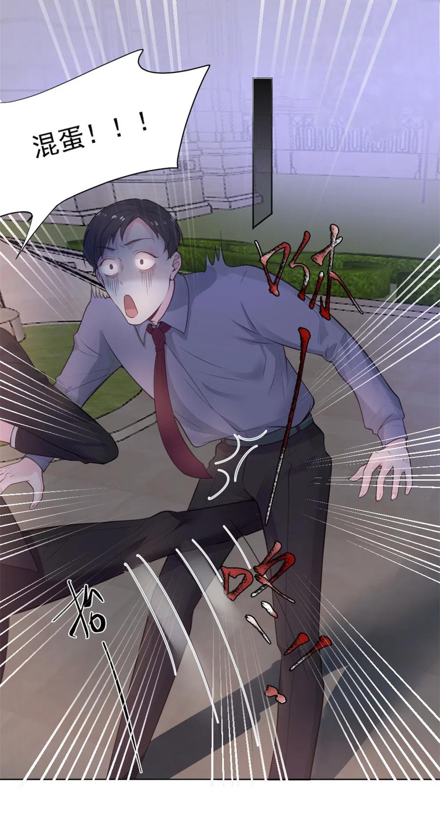 36.你跟贺氏的缘分，已经尽了-第35话