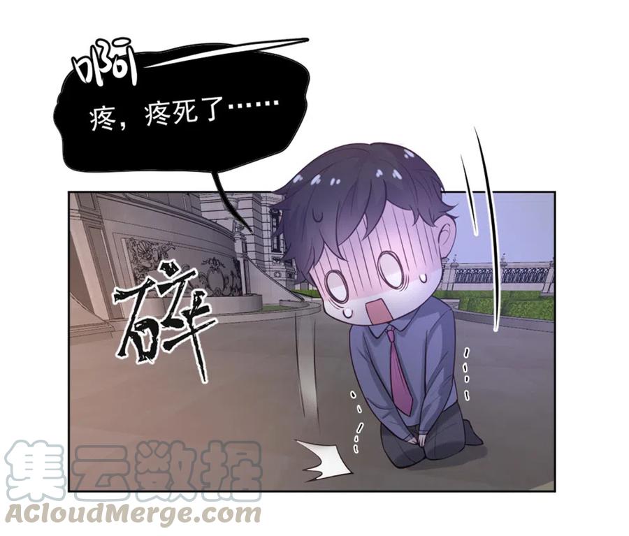36.你跟贺氏的缘分，已经尽了-第35话