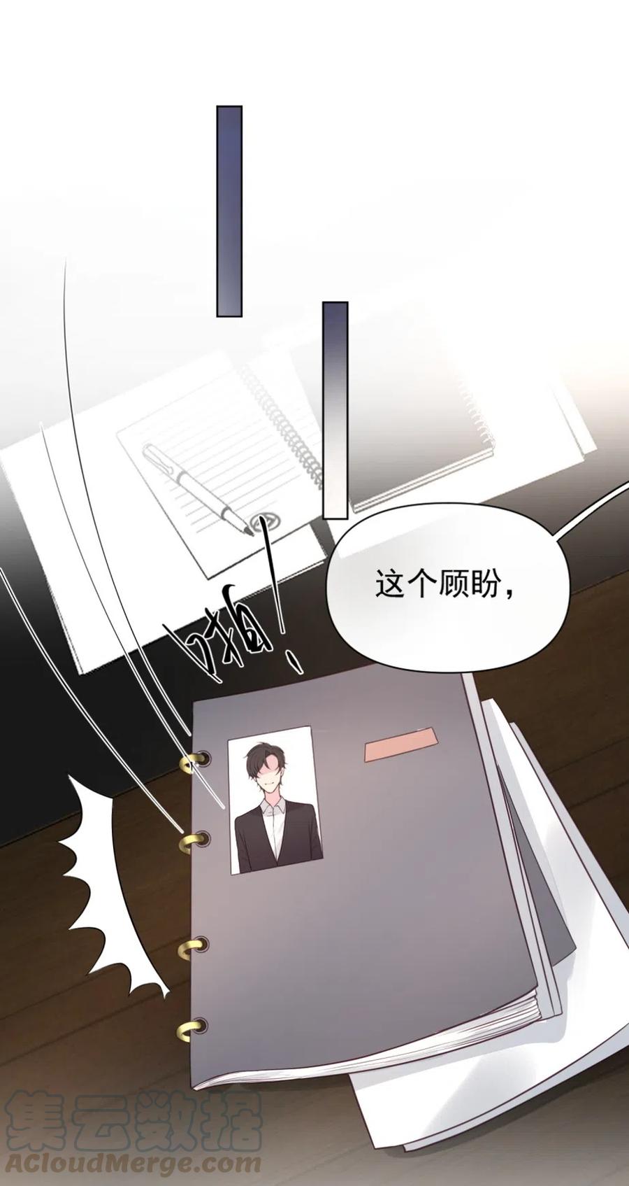 36.你跟贺氏的缘分，已经尽了-第35话