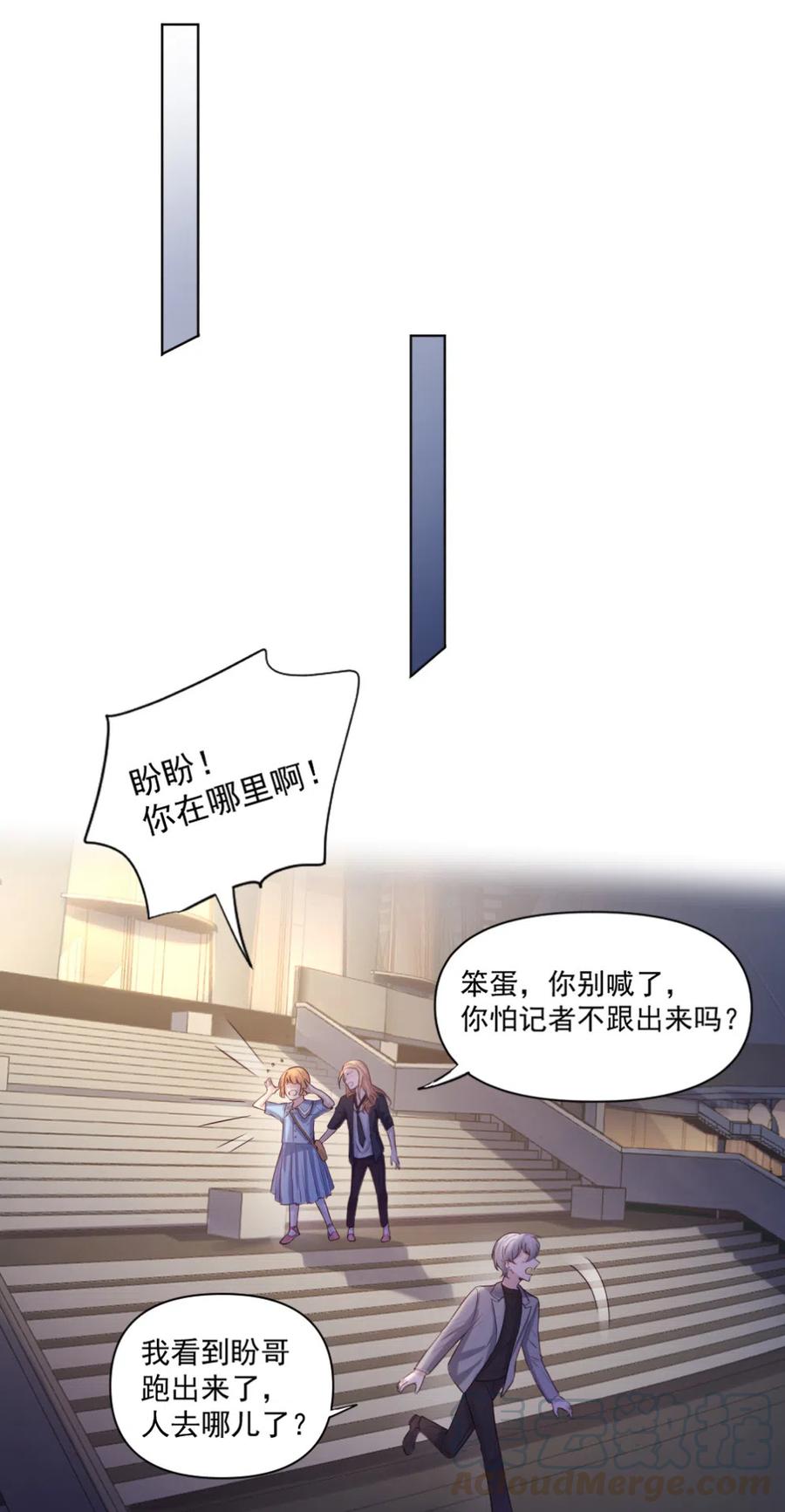 36.你跟贺氏的缘分，已经尽了-第35话