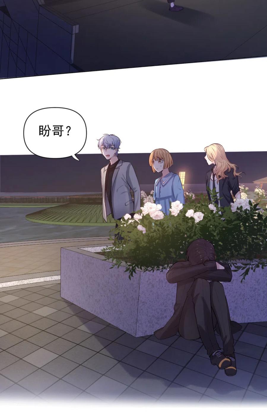 36.你跟贺氏的缘分，已经尽了-第35话