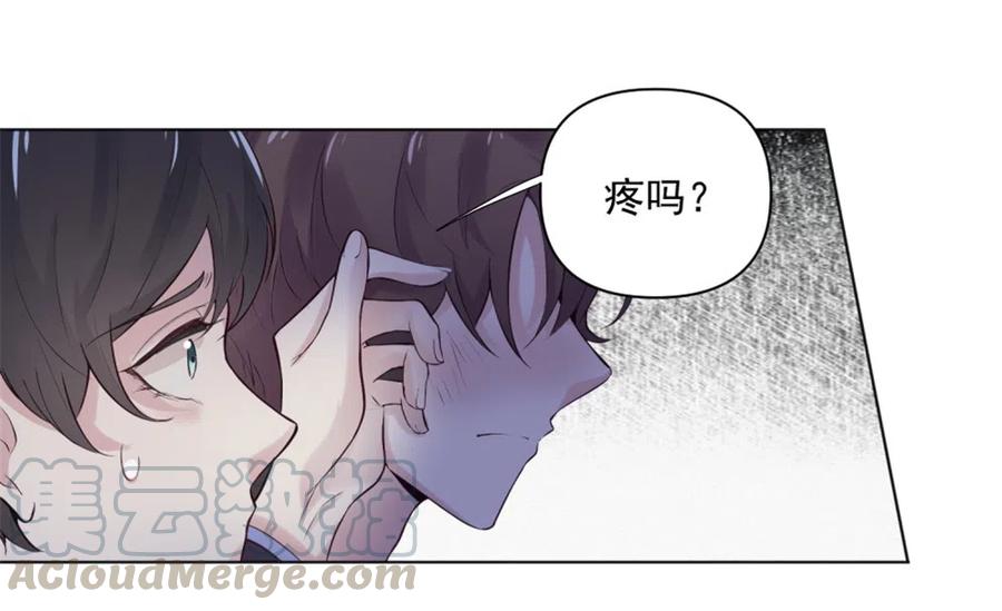 40.你是个不称职的父亲-第39话