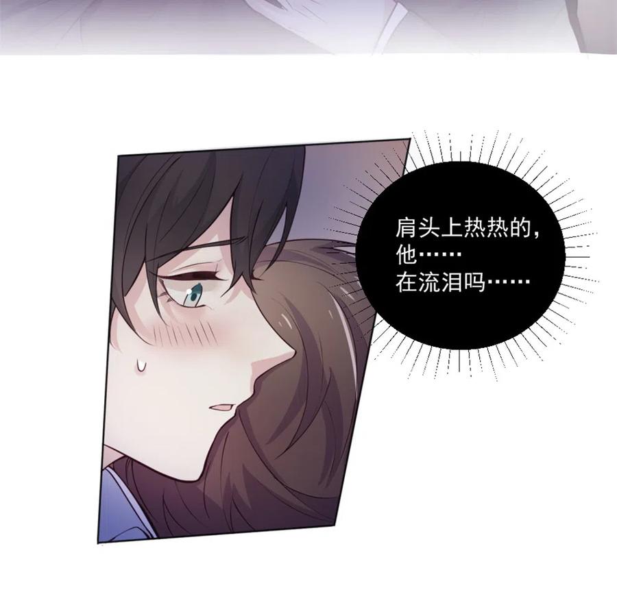40.你是个不称职的父亲-第39话