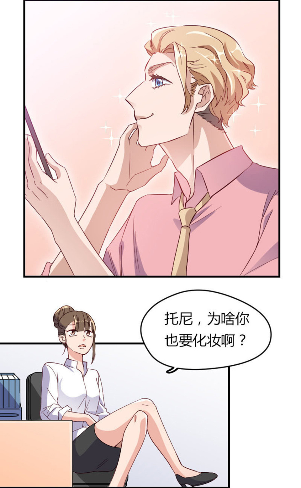 第1话-第1话