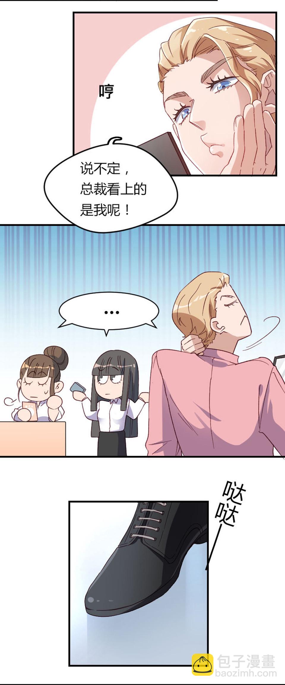 第1话-第1话
