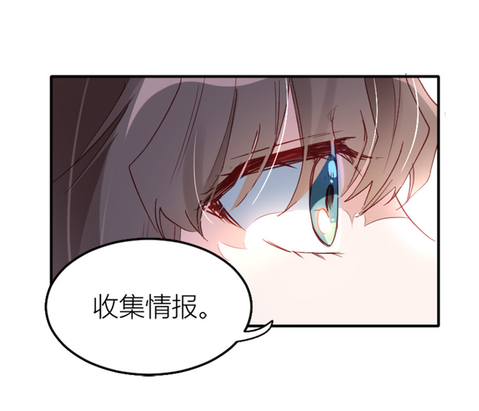第11话-第11话
