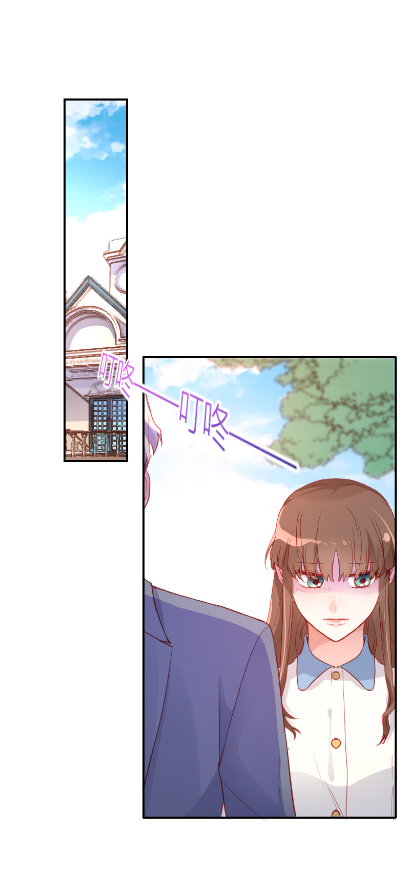 第103话-第99话