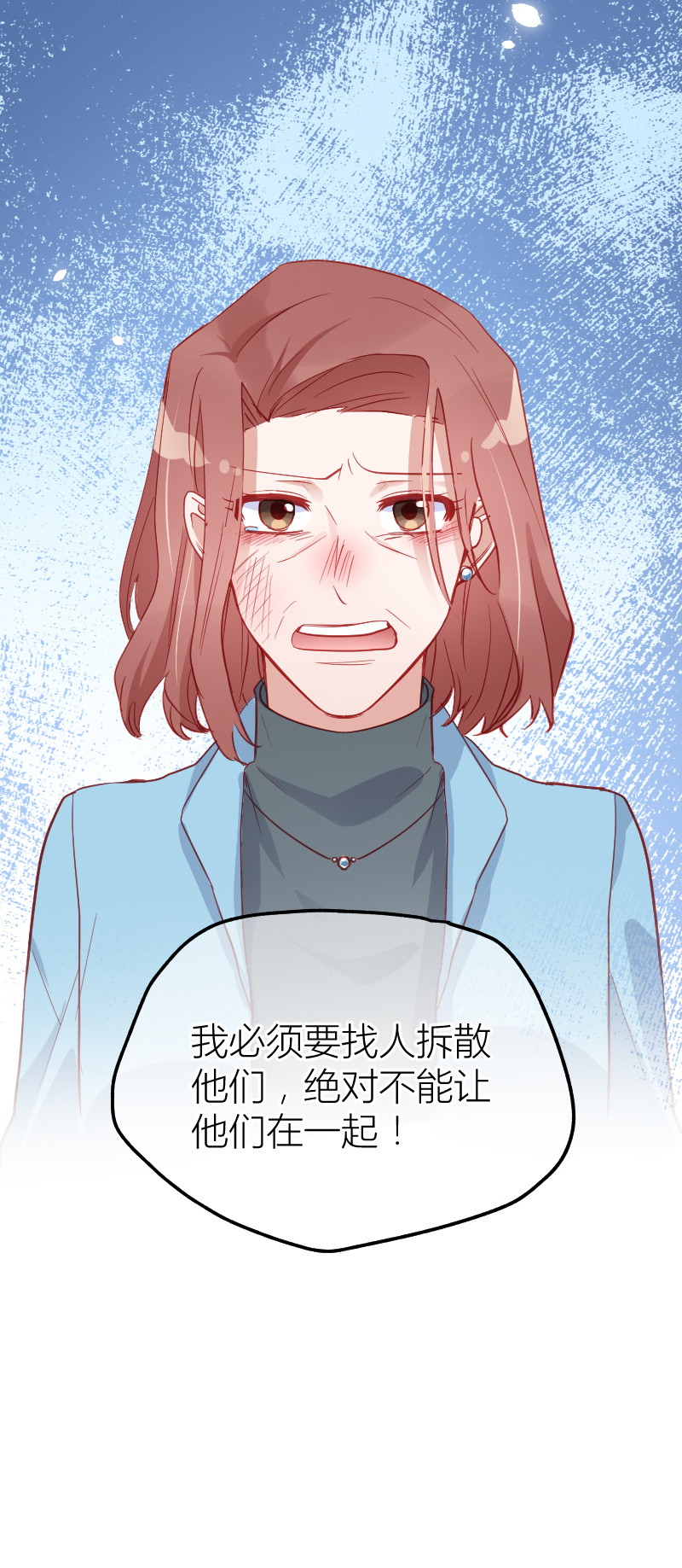 第103话-第99话