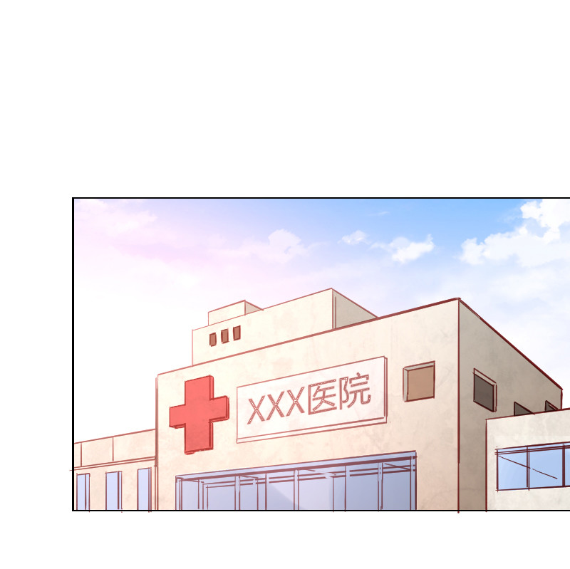 第103话-第99话
