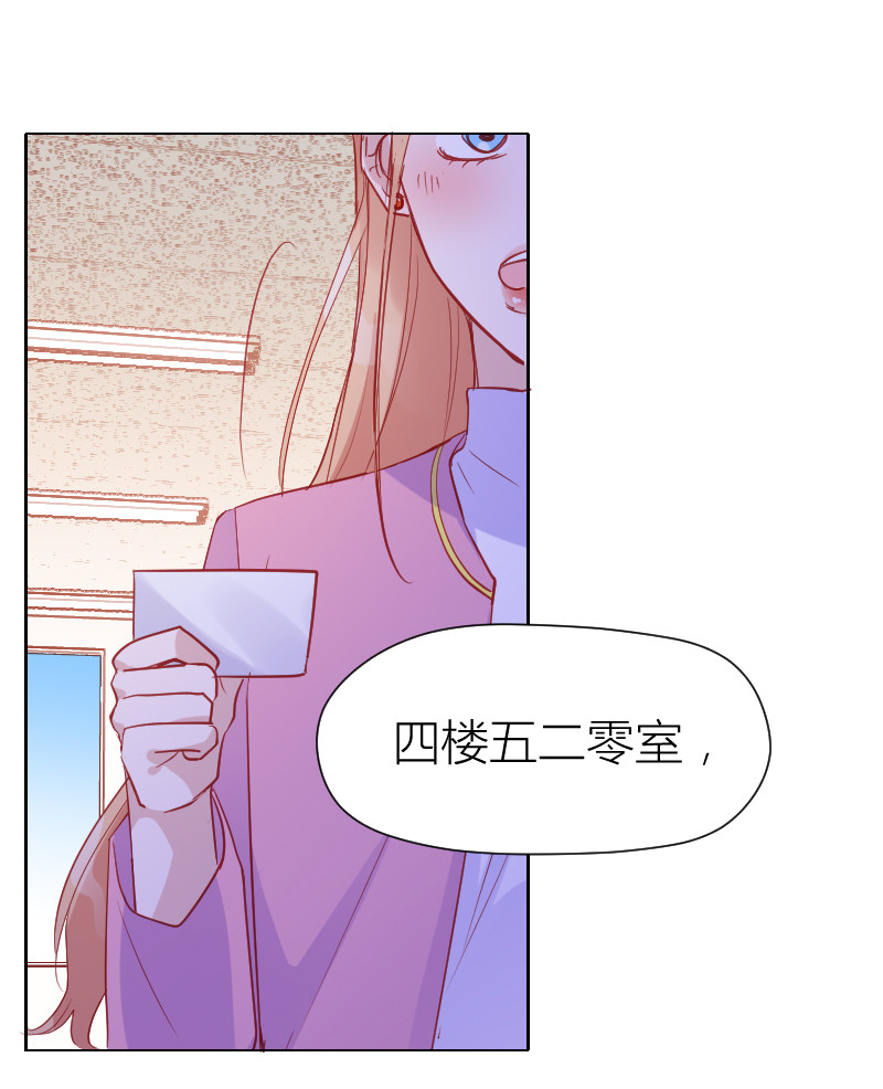 第103话-第99话