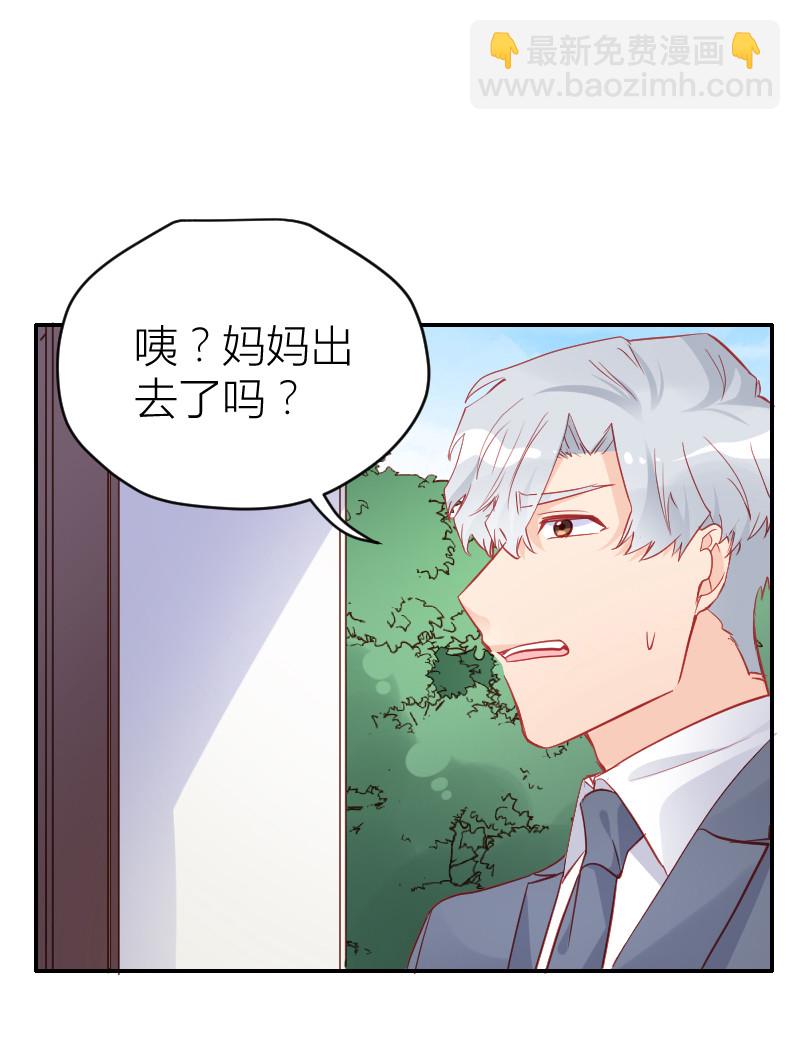 第103话-第99话