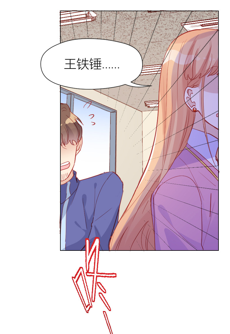 第103话-第99话