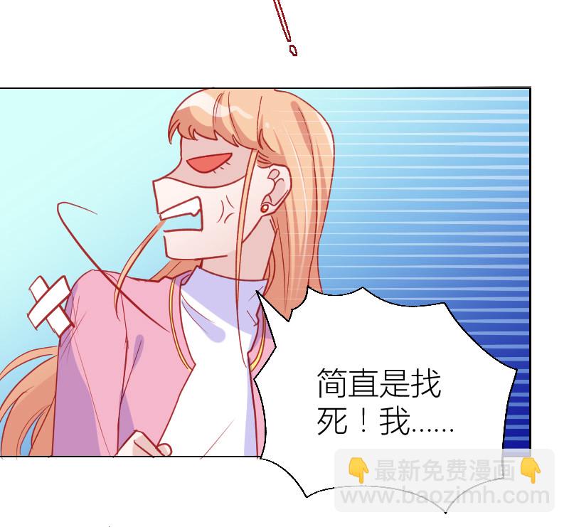 第103话-第99话