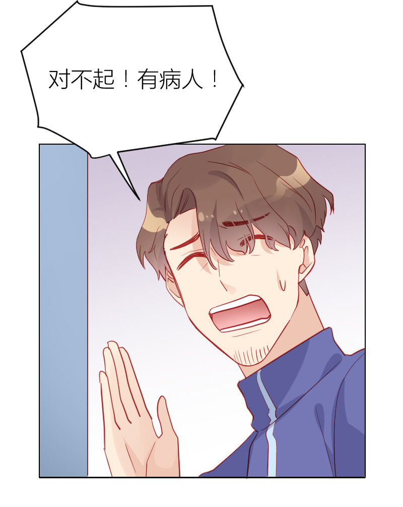 第103话-第99话