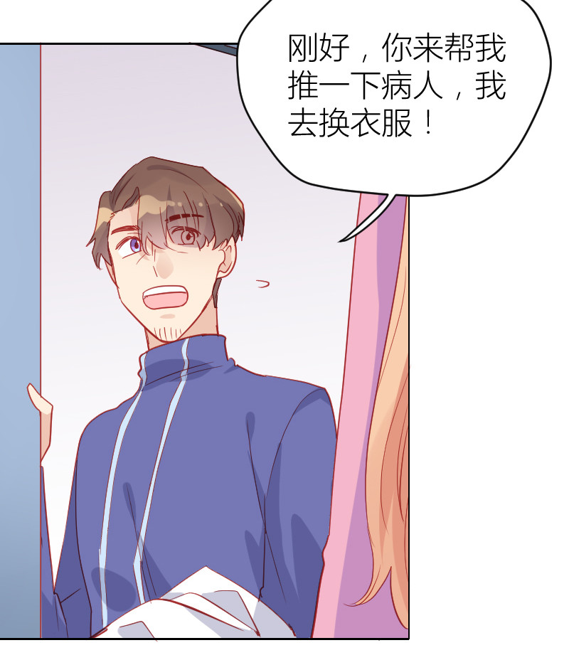 第103话-第99话