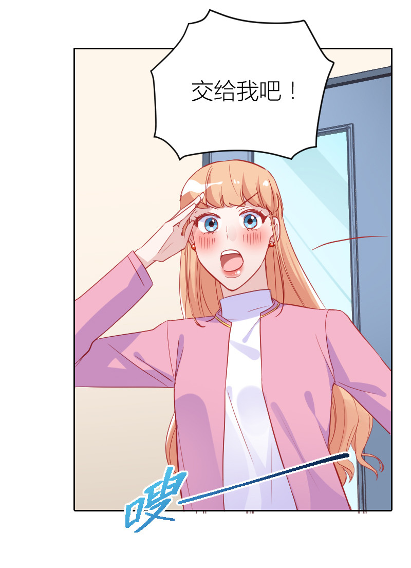 第103话-第99话