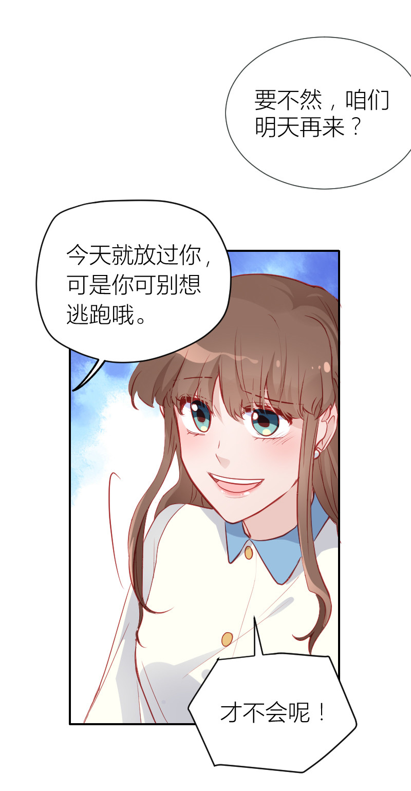 第103话-第99话