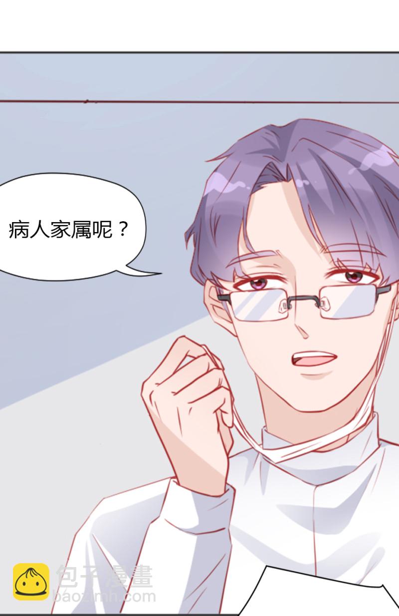 第106话-第101话