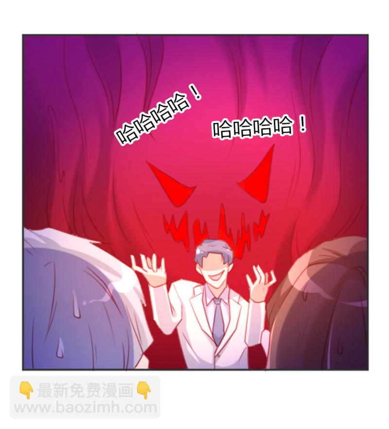 第106话-第101话