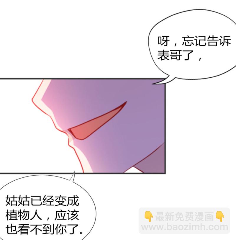 第106话-第101话