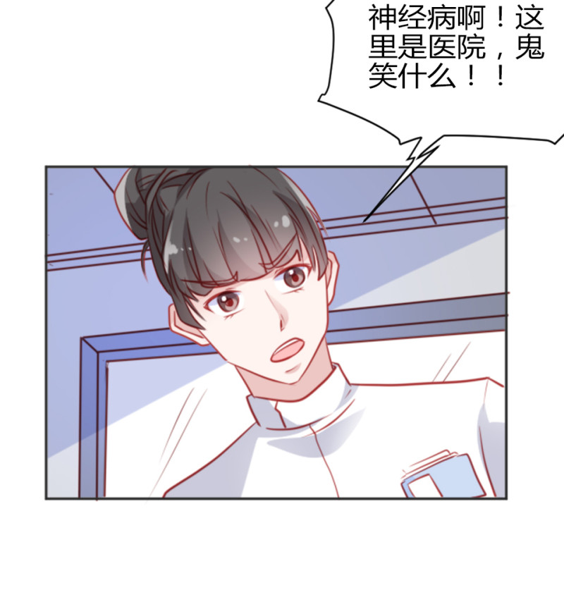 第106话-第101话