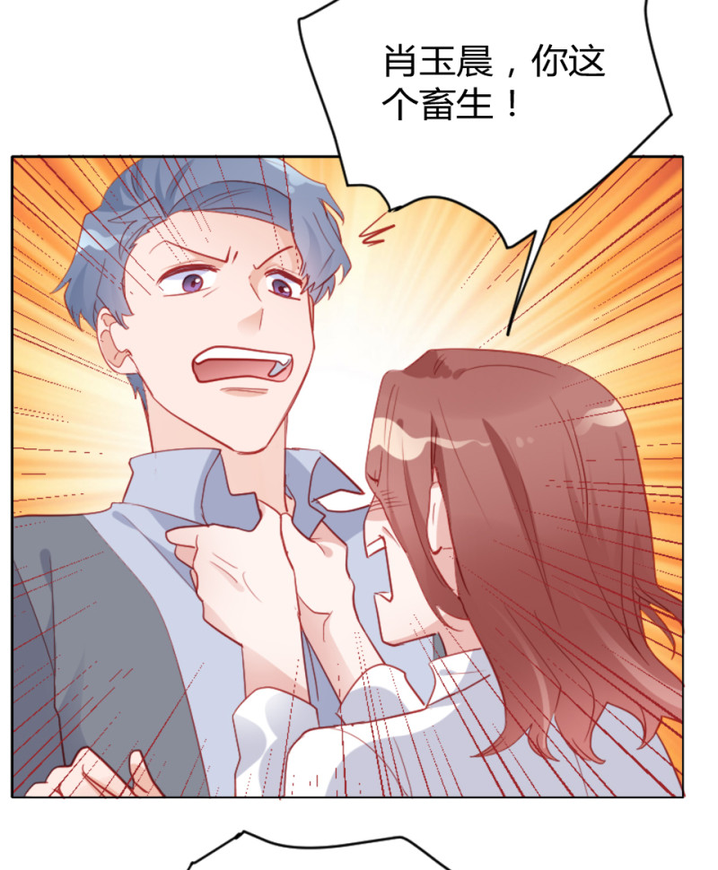 第106话-第101话