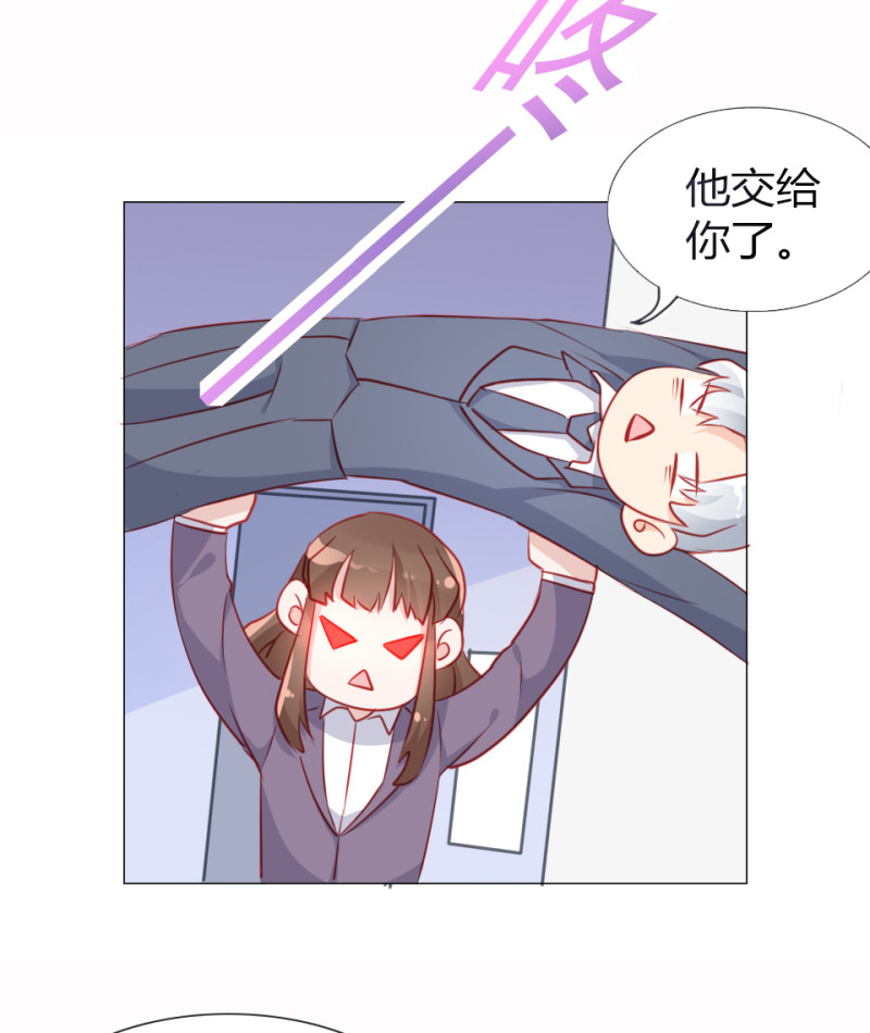 第108话-第103话