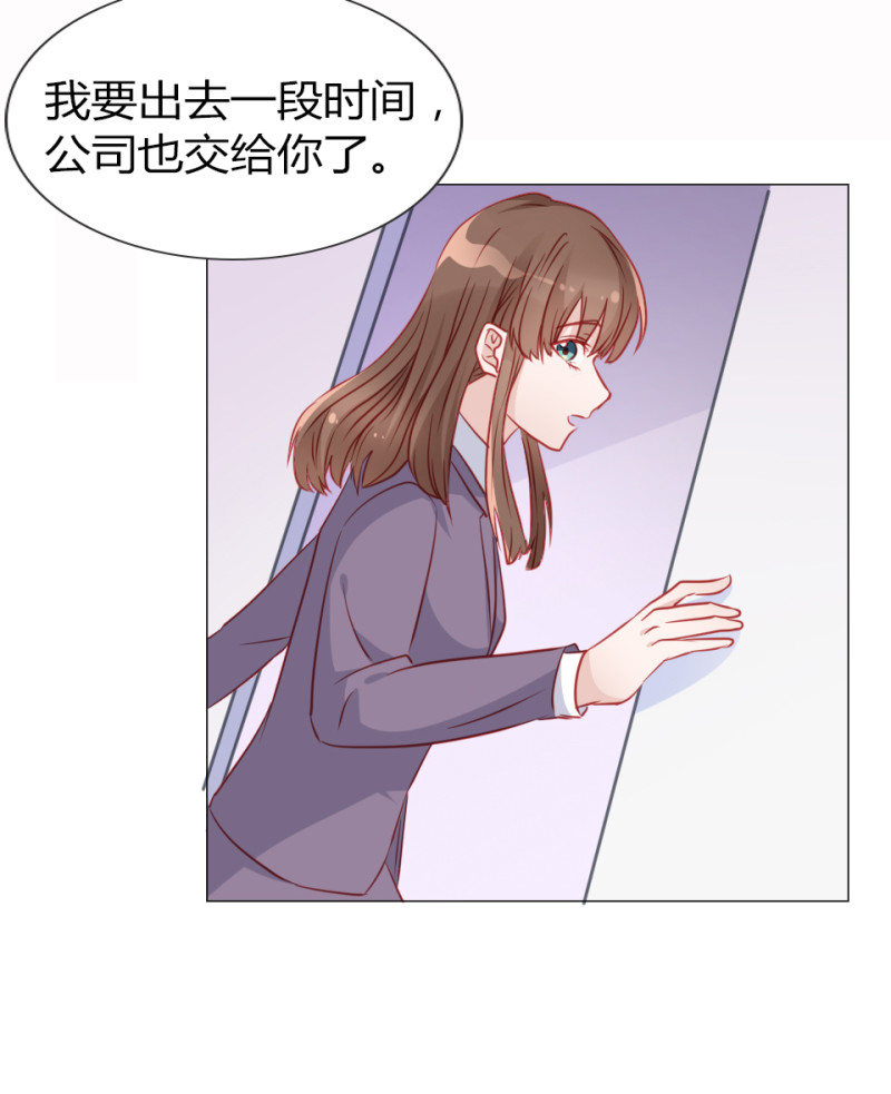 第108话-第103话