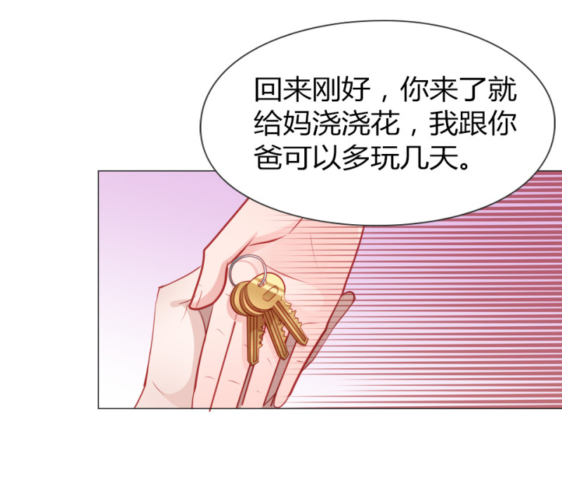 第108话-第103话