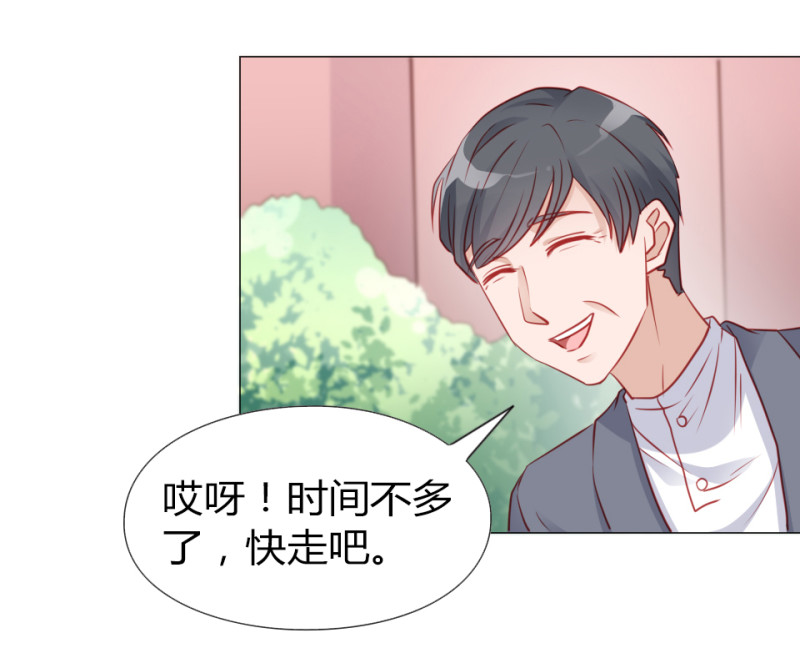 第108话-第103话