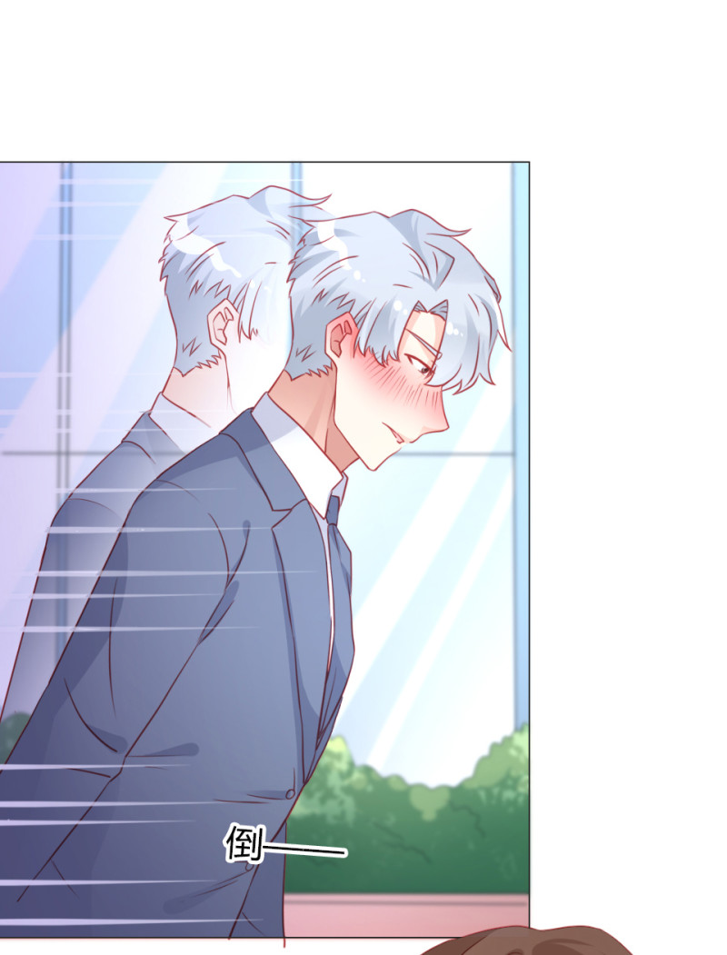 第108话-第103话