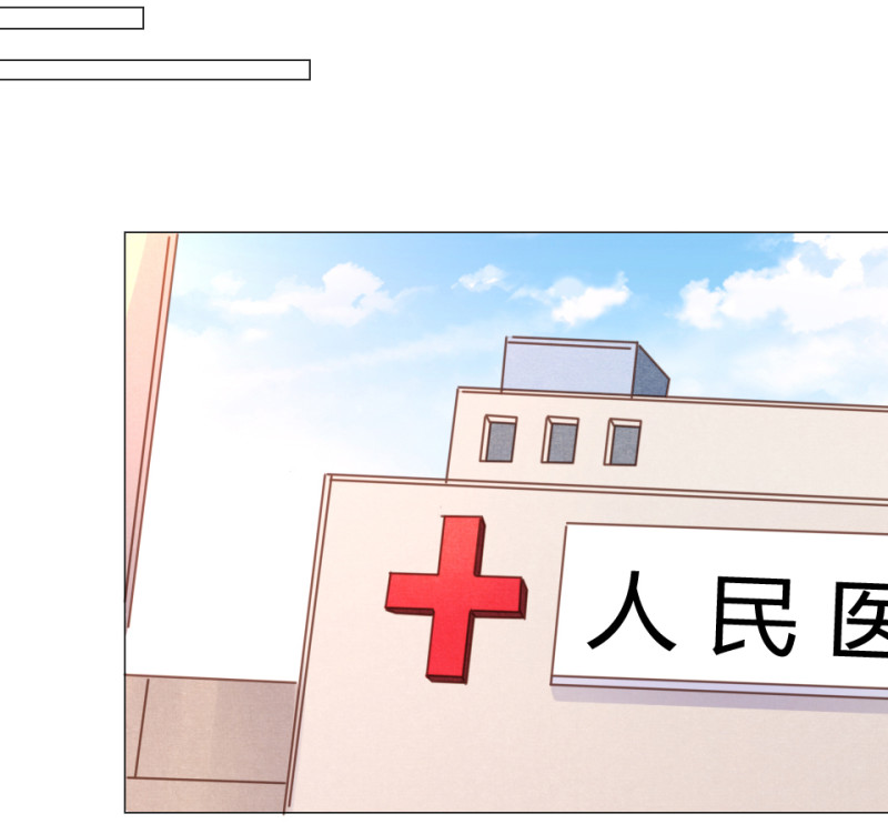 第108话-第103话